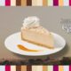 BEST  dulce de lèche cheesecake for wholesale supply from The Cheesecake Factory Bakery®️ Paris France 2024